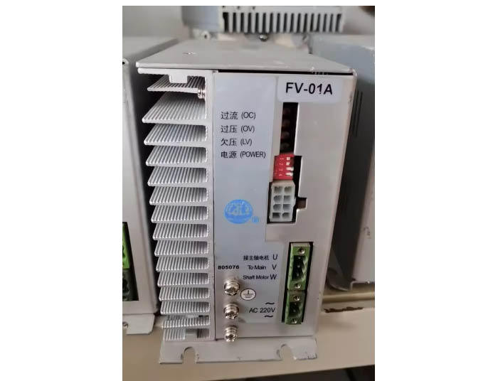 DAHAO FV-01 FV-02 Driver For Chinese Embroidery Machine parts