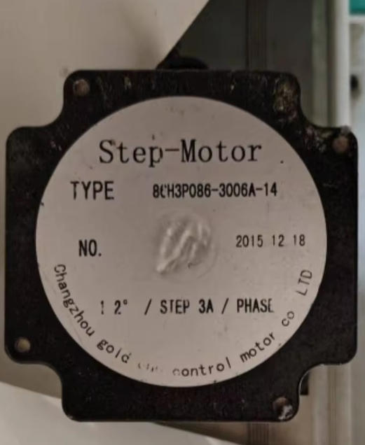 stepping Motor 86H3P086-3006A-14 STEP 3A Chinese Embroidery Machine Parts
